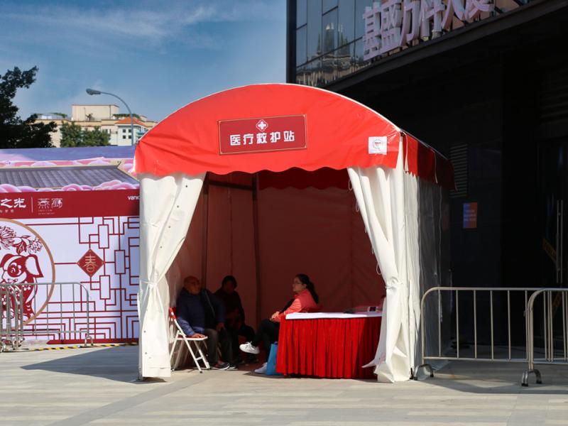 2018廣州春節(jié)花展