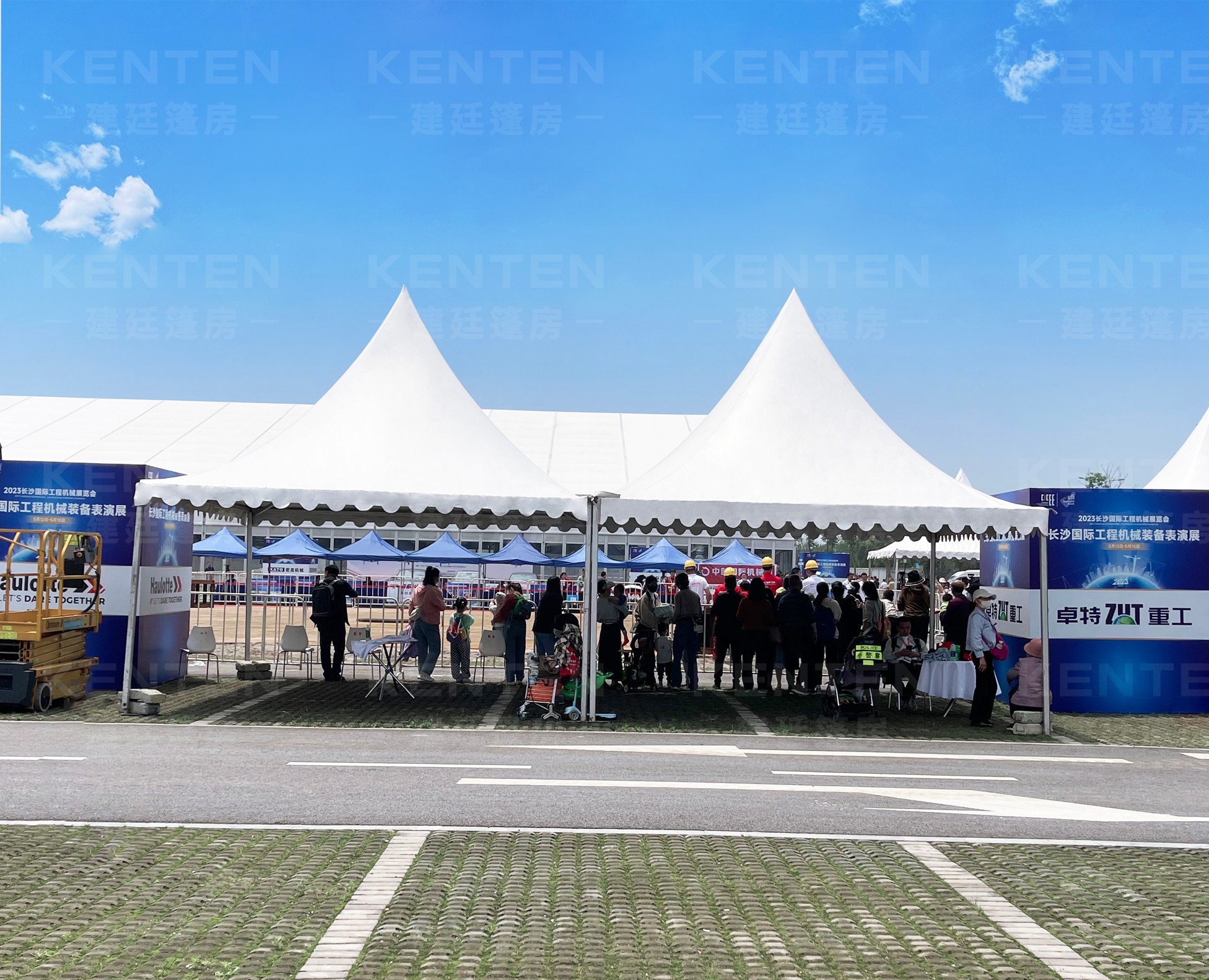 2023年長(zhǎng)沙國(guó)際機(jī)械展