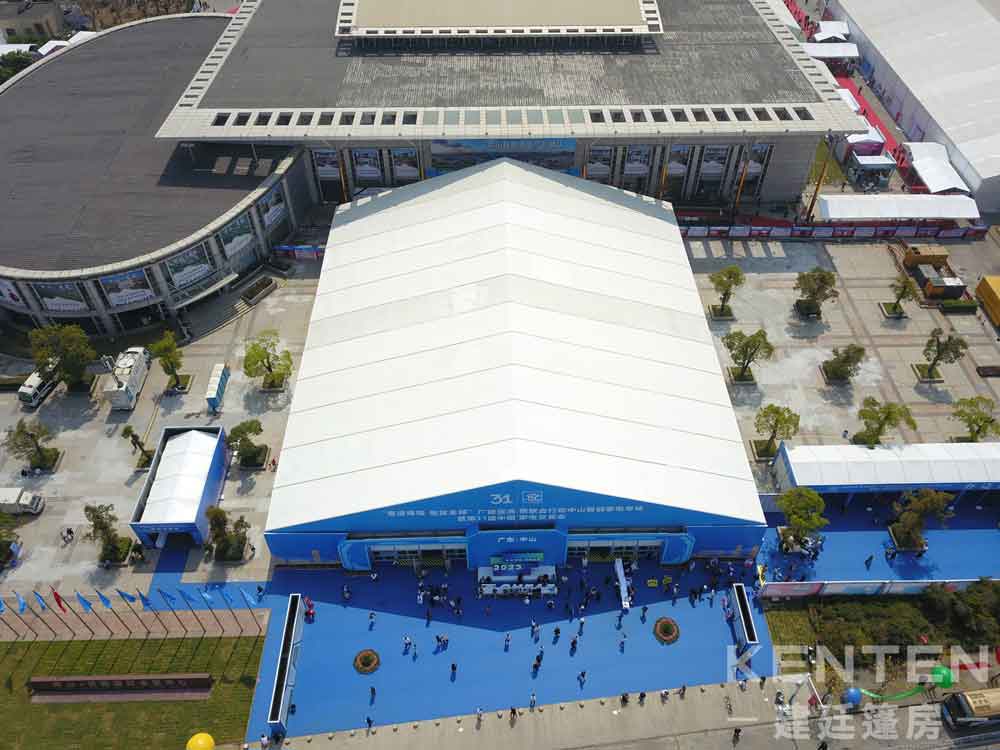 2023中山家電交易會