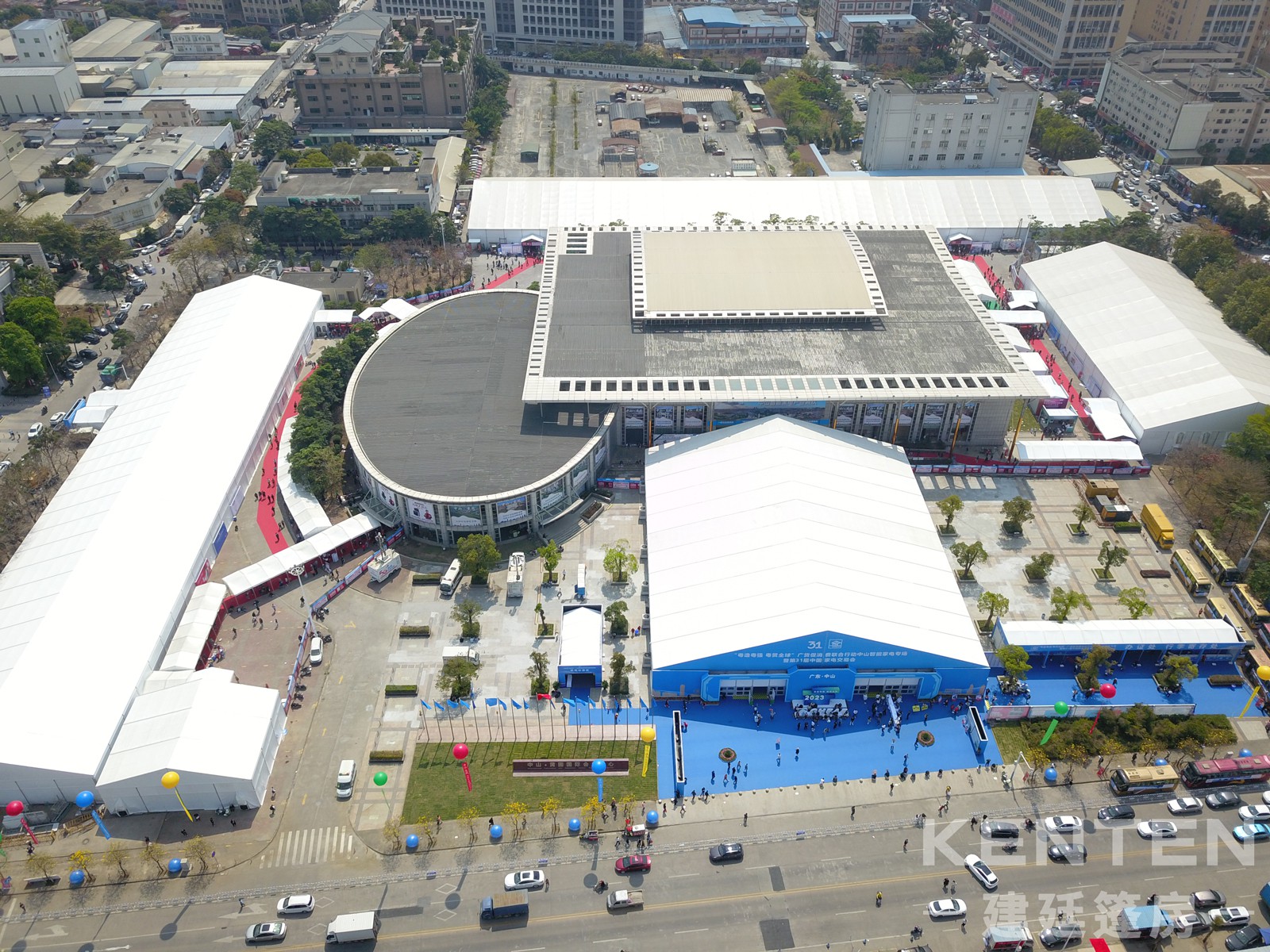 2023中山家電交易會