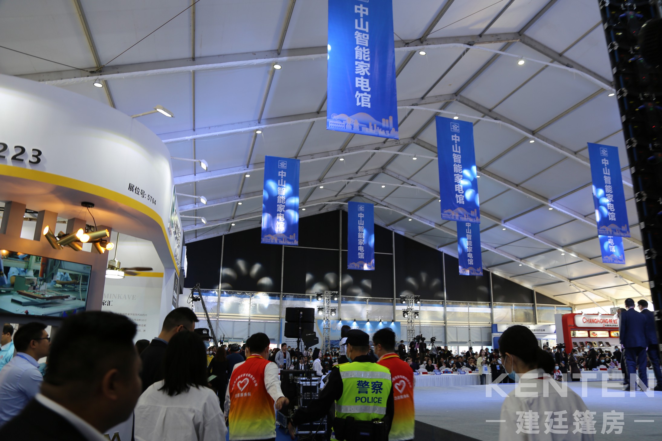 2023中山家電交易會