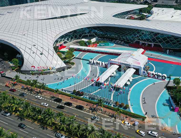 第三屆海南消博會