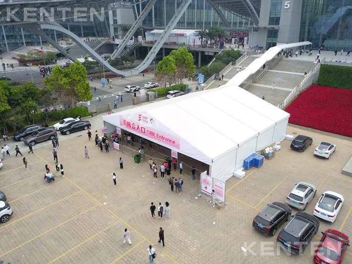 2023年廣州美博會(huì)