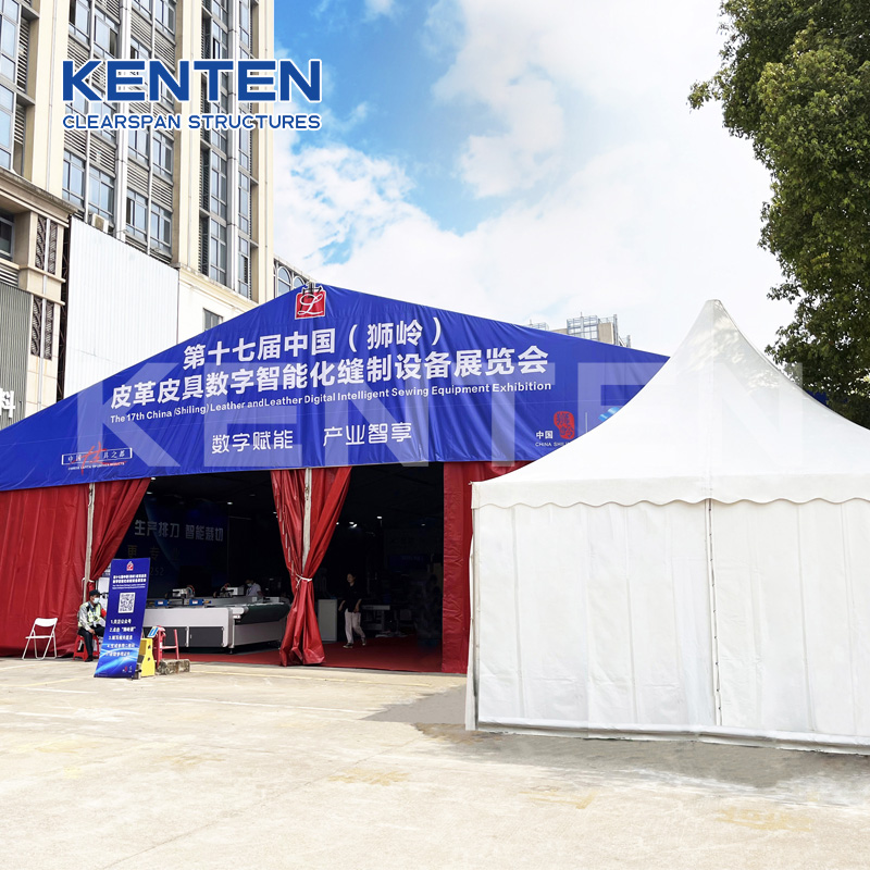 中國（獅嶺）皮革皮具展覽會(huì)