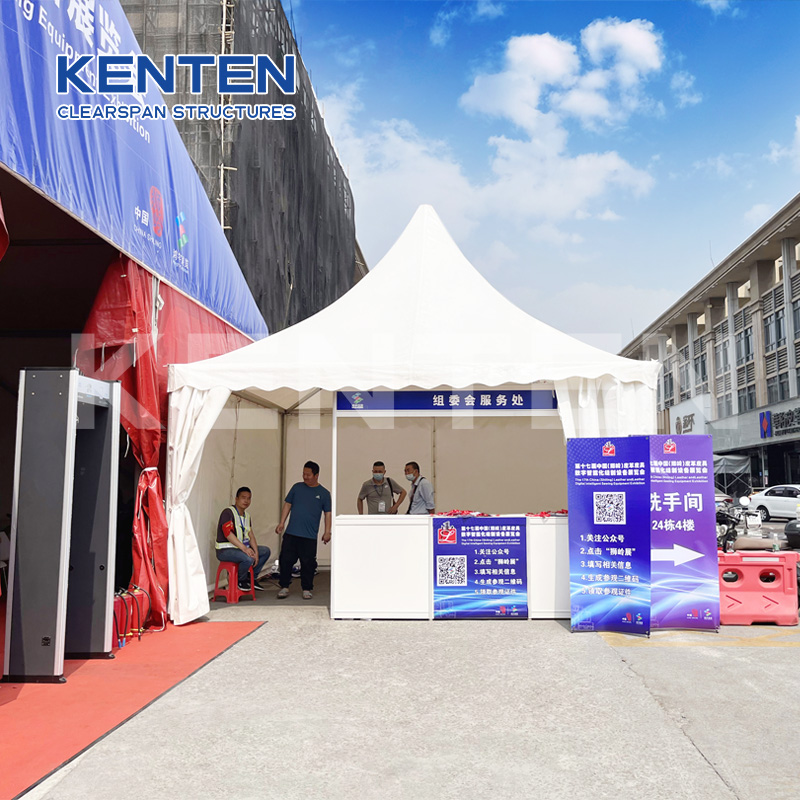 中國（獅嶺）皮革皮具展覽會