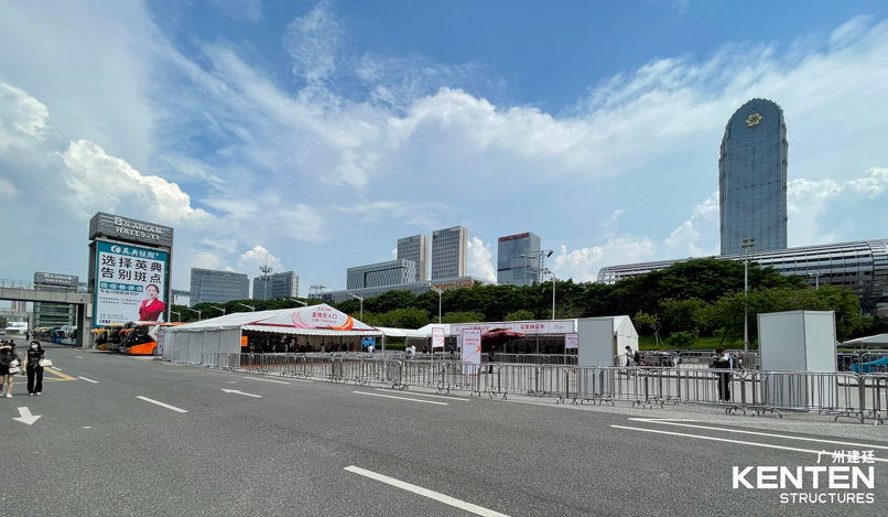 58屆廣州美博會(huì)