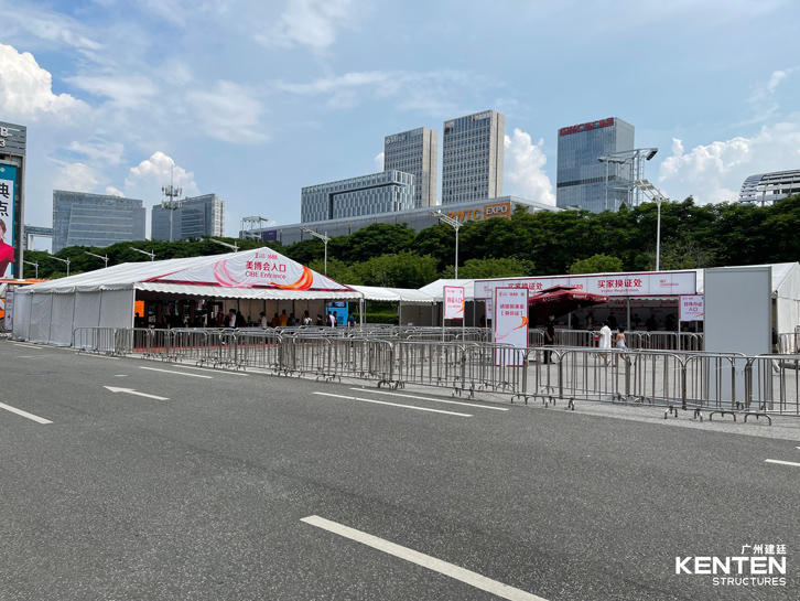 58屆廣州美博會(huì)