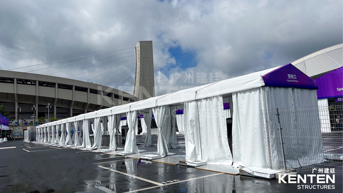 杭州亞運(yùn)會(huì)安檢篷-A字型篷/人字頂篷