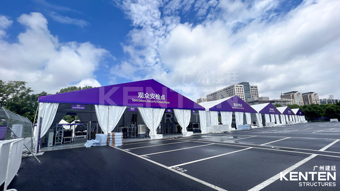 杭州亞運會安檢篷-A字型篷