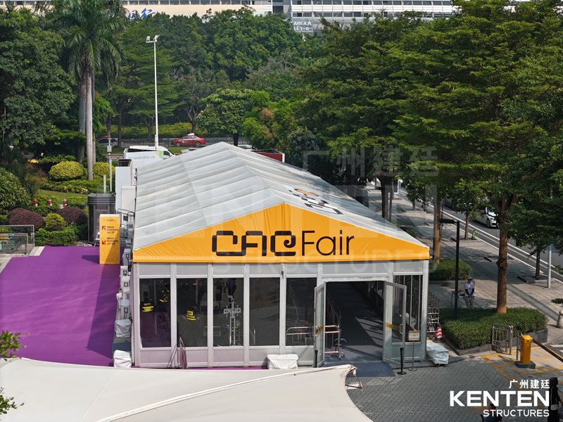 廣交會-南豐會展