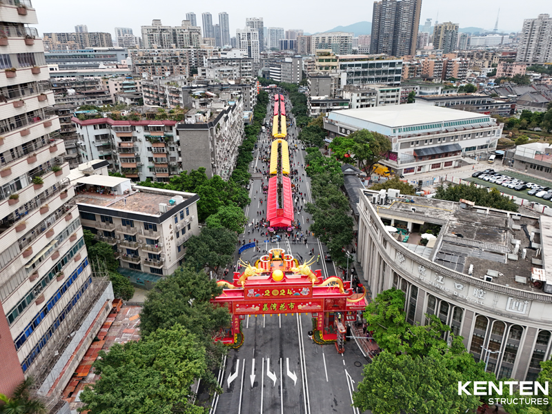 2024年廣州荔灣區(qū)迎春花市