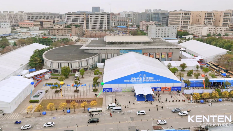 第33屆中國(guó)家電交易會(huì)圓滿成功