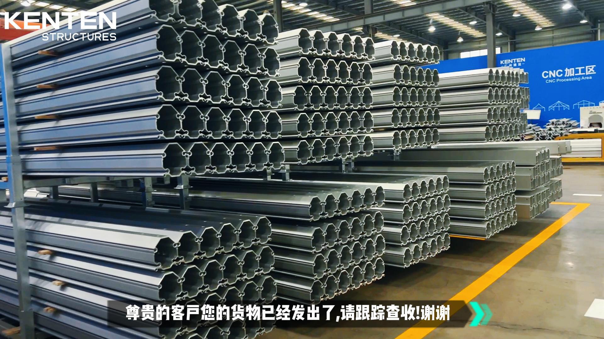 尊貴的客戶您的貨物已經(jīng)發(fā)出了,請跟蹤查收!