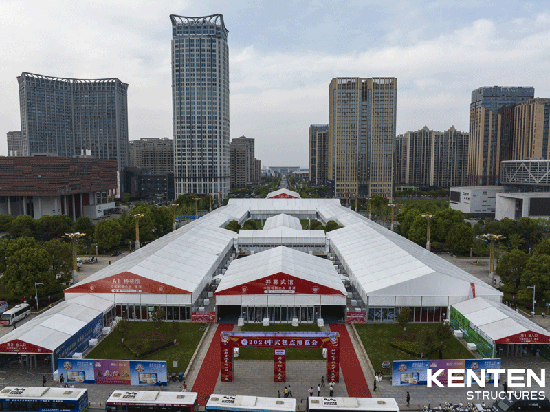 2024中式糕點(diǎn)博覽會