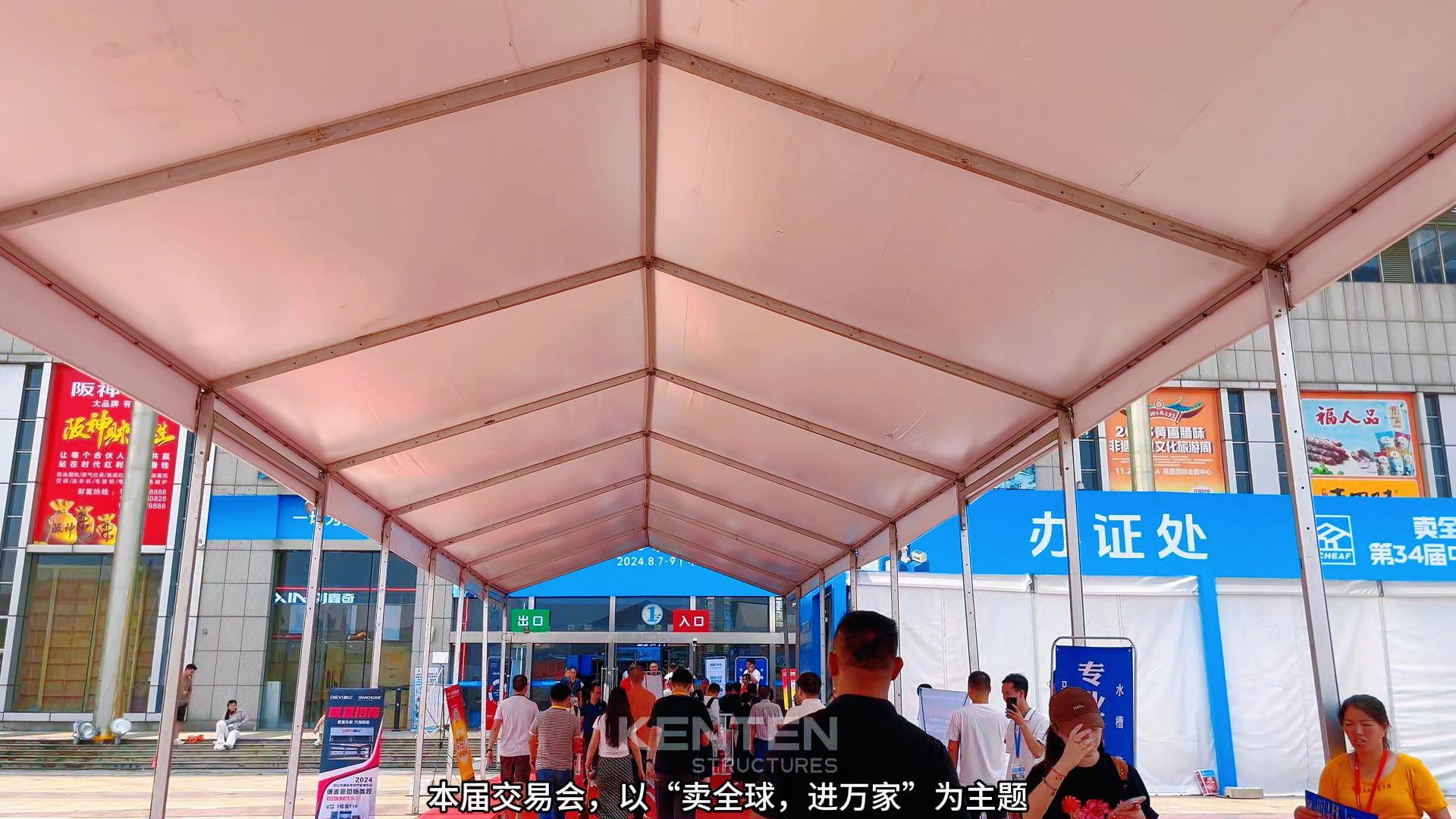 家電需要品質(zhì)保證，篷房也是如此