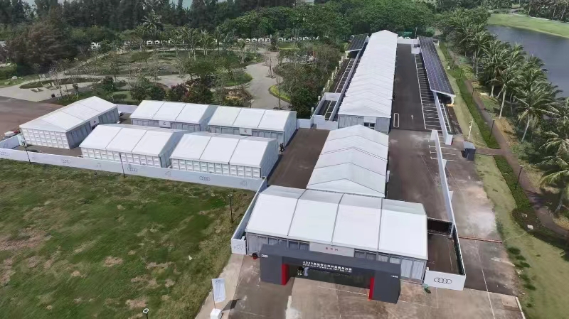 海南奧迪專業(yè)雙杯總決賽