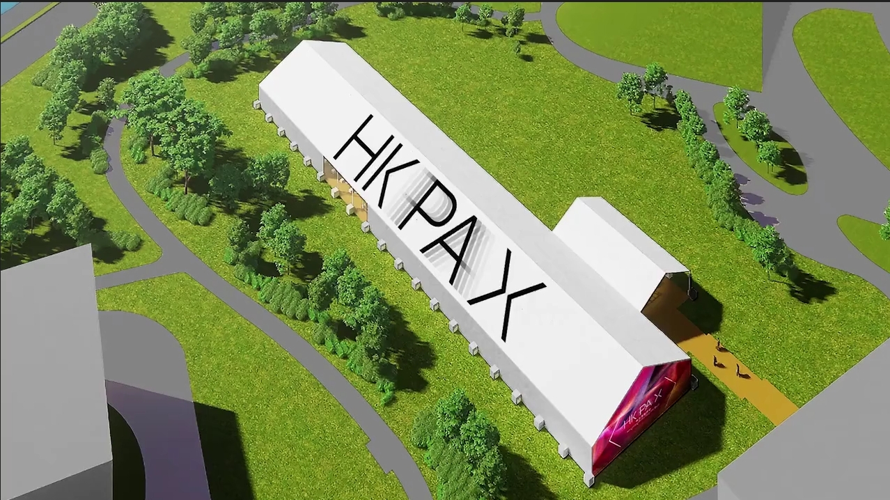 香港演藝博覽會