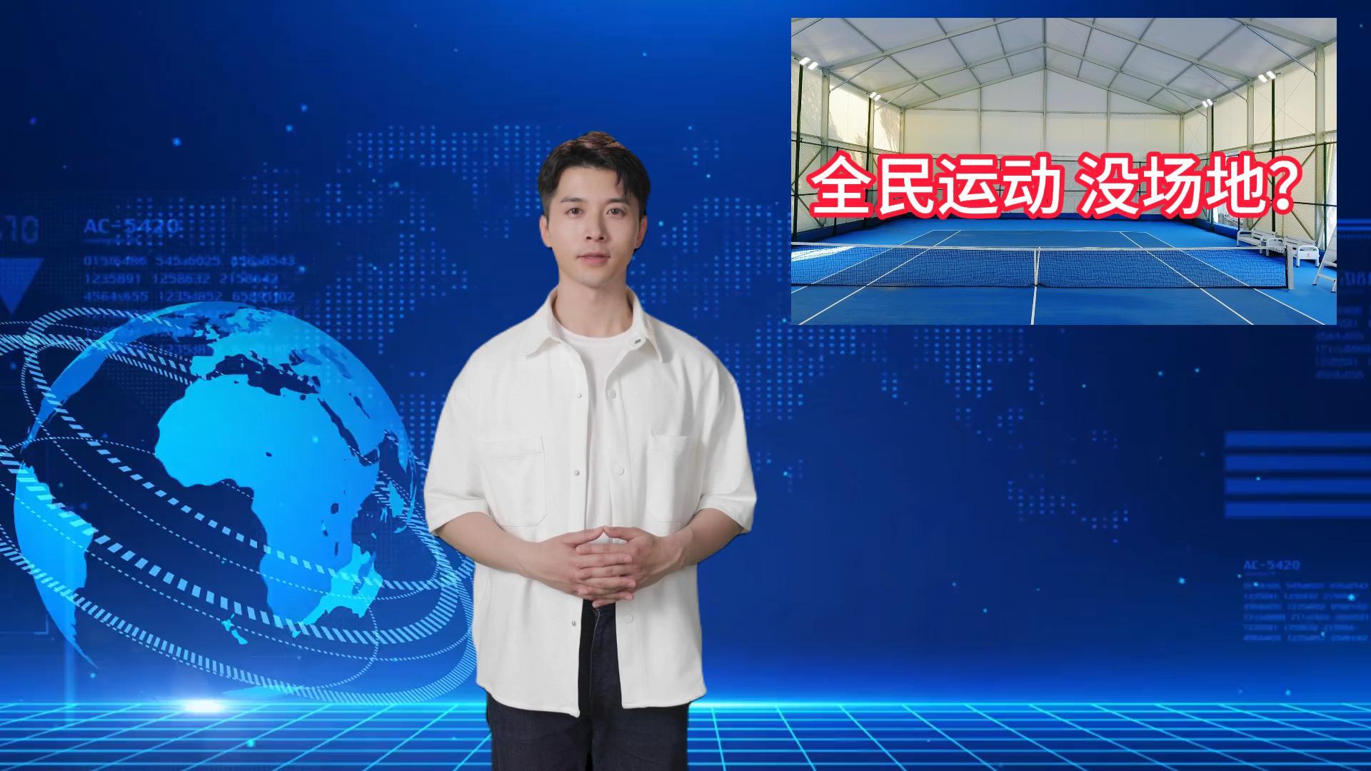 體育篷房就選廣州建廷