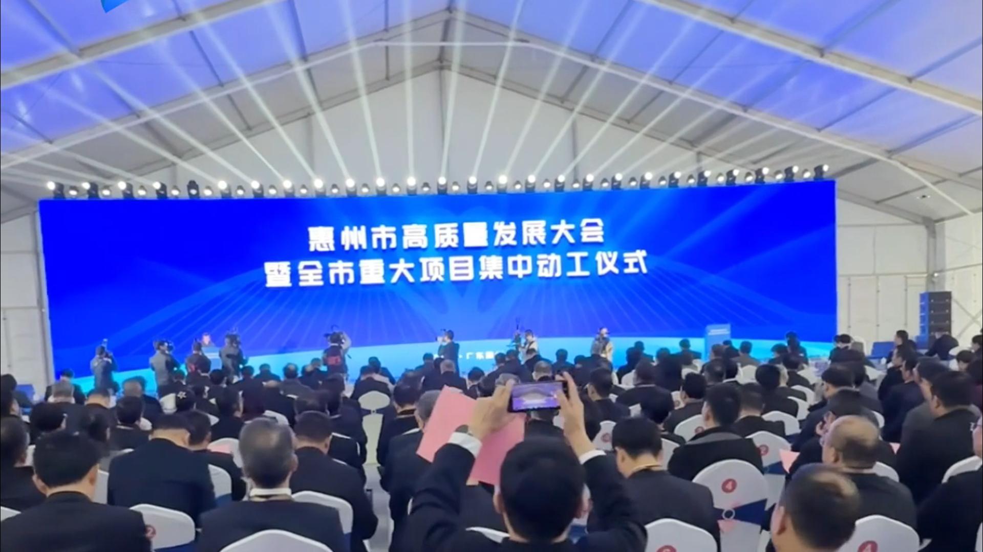 大型奠基儀式戶外慶典臨設(shè)解決方案