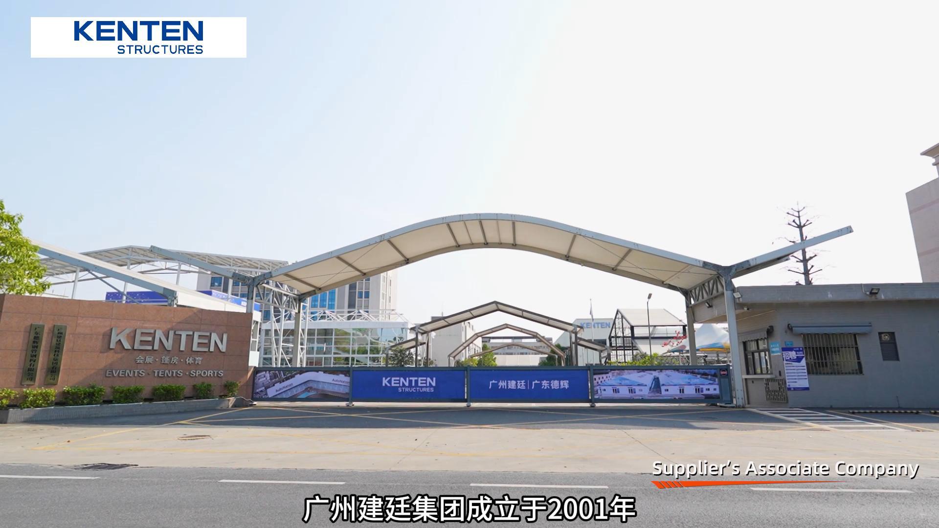 中國制造走向世界，廣州建廷致力打造全球知名的臨設(shè)服務(wù)企業(yè)