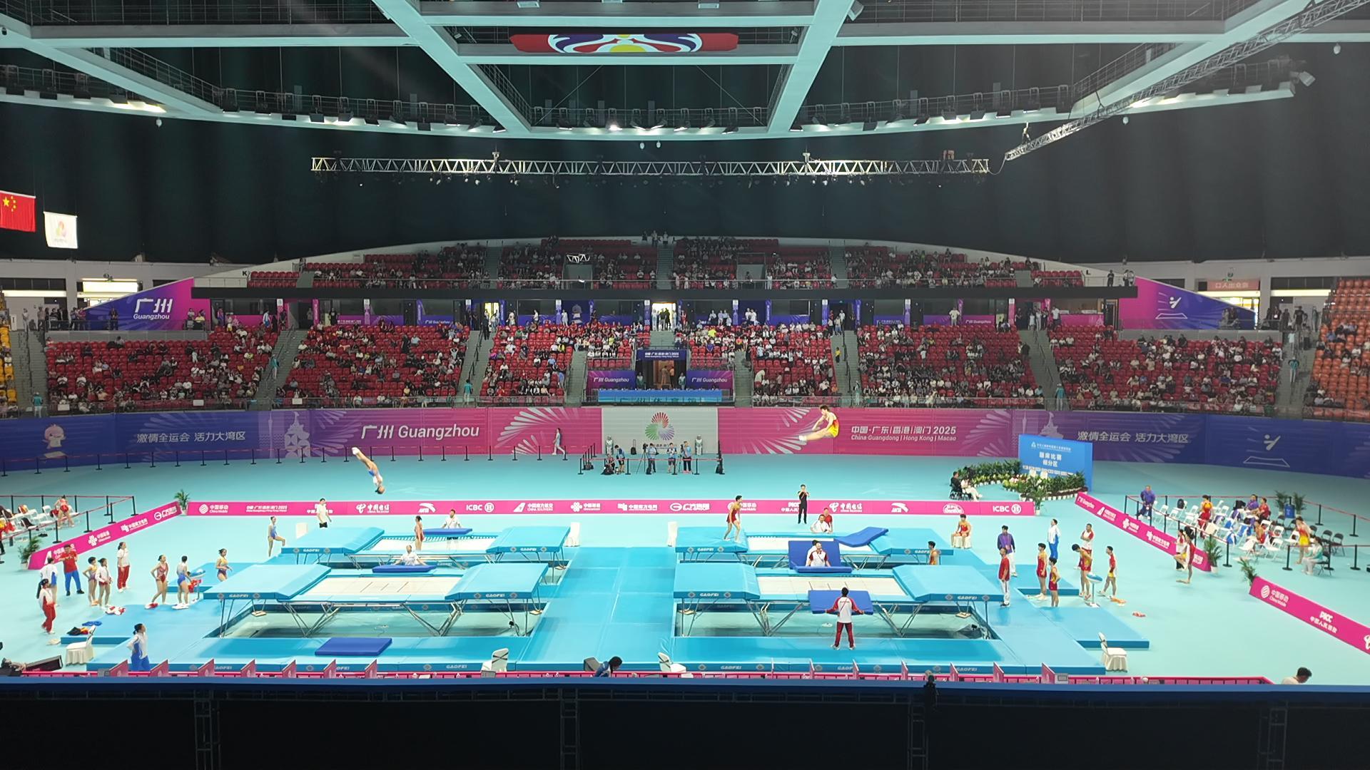 廣州建廷傾力護航十五運會，蹦床項目完美收官