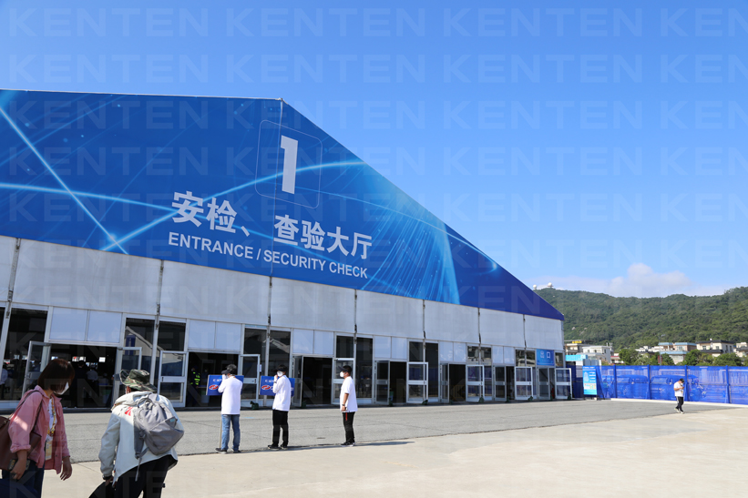 大型篷房-珠海航展-1號門