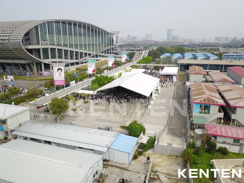 2023年廣州美博會(huì)