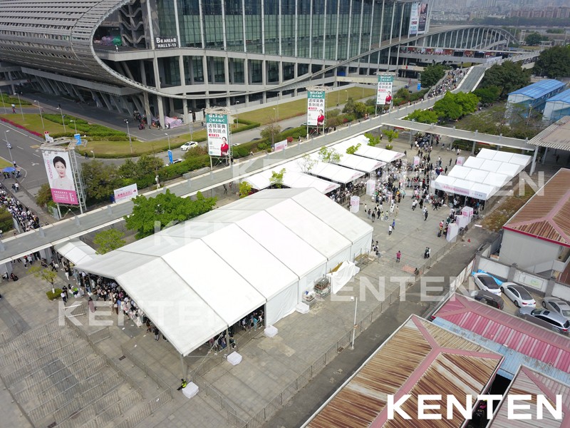 2023年廣州美博會(huì)