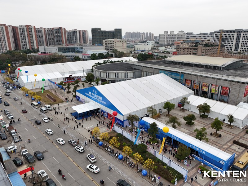 2024年第33屆中國家電交易會