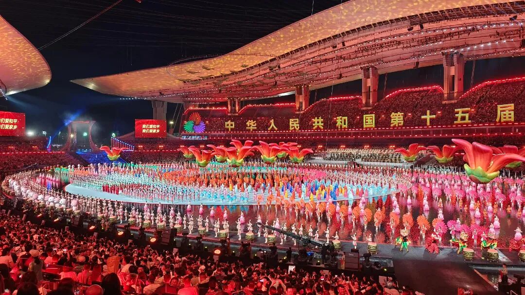 廣州建廷作為“城市合伙人”出席觀演十五運會開幕式