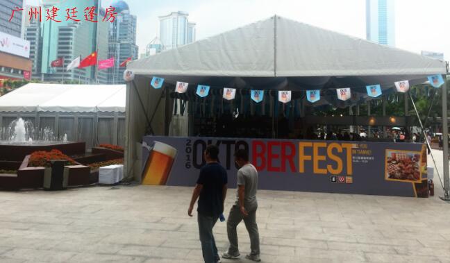 廣州德國(guó)啤酒節(jié)大篷房