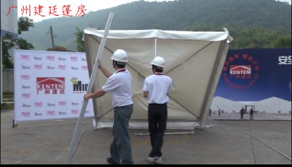 建廷篷房搭建手冊