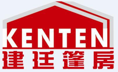 建廷篷房服務(wù)理念-客戶(hù)永遠(yuǎn)是對(duì)的