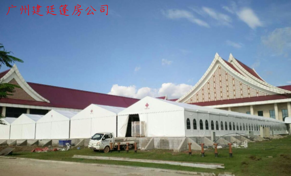 活動(dòng)篷房租賃-2016東盟峰會(huì)