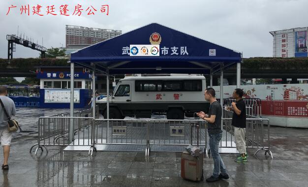 安檢篷房-abs硬體墻