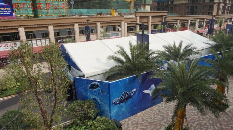 活動(dòng)篷房租賃-佛山雅居樂