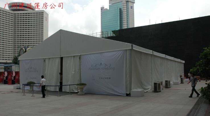 廣州活動篷房租賃-謝瑞麟珠寶展