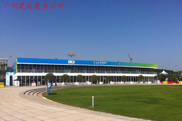 雙層篷房-跨度25x長度40x邊高7米