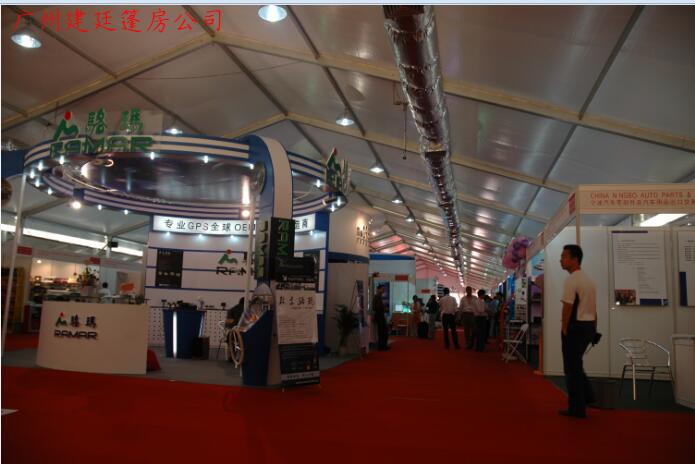 廣州大型展覽篷房租賃