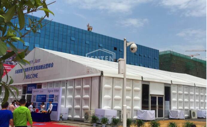 會議篷房租賃-2015齊家網(wǎng)戰(zhàn)略運(yùn)營峰會