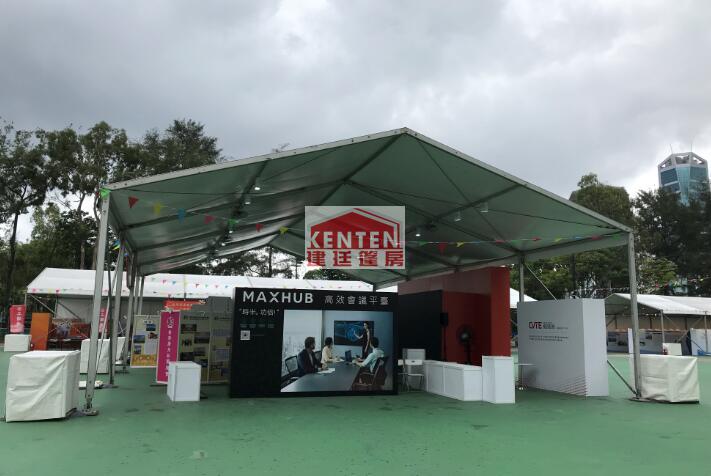 佛山新城中歐中心中央廣場展篷服務(wù)承諾書