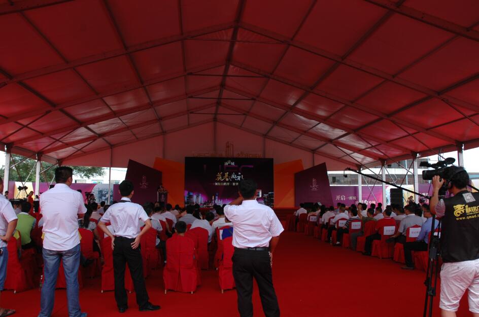 開(kāi)業(yè)慶典篷房-油富城奠基儀式