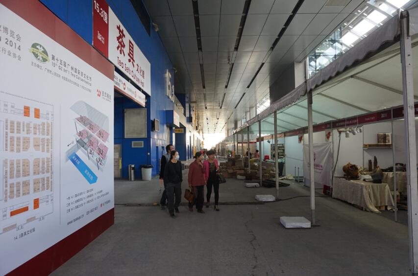 廣州建廷篷房—茶博會應用