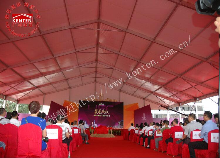 開(kāi)業(yè)慶典篷房-油富城奠基儀式