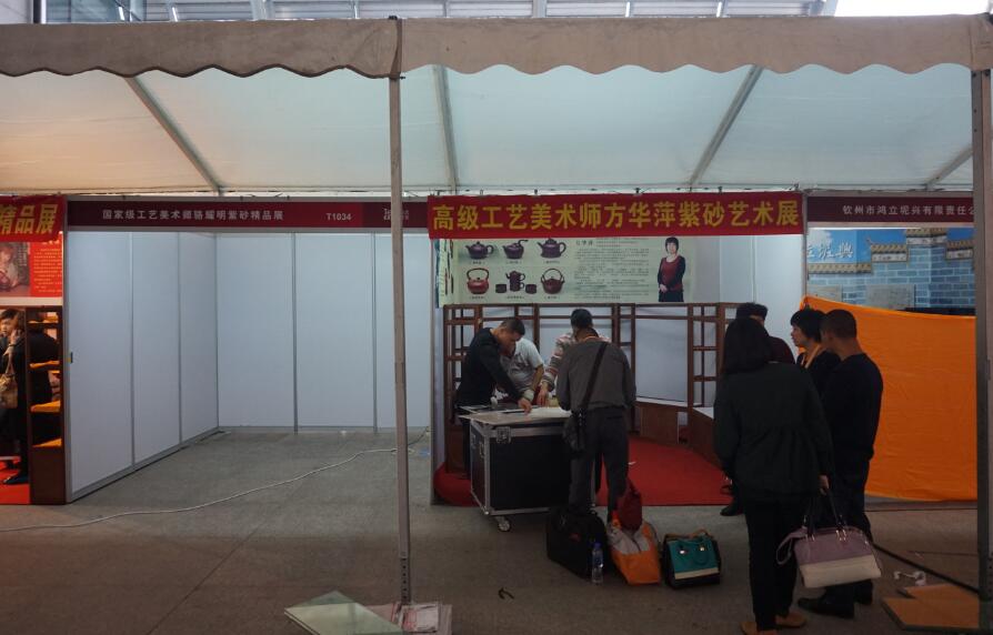 廣州建廷篷房—茶博會應用