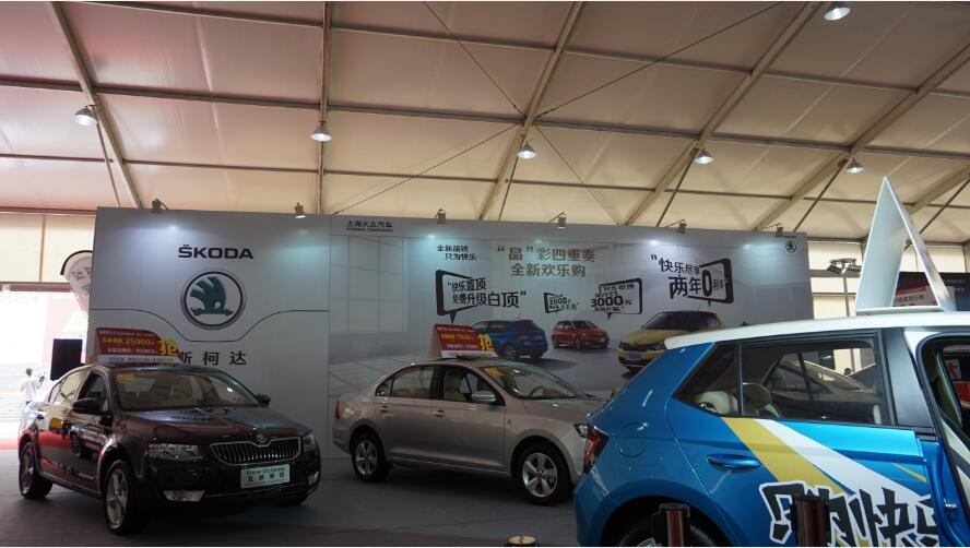 廣州國(guó)際車展篷房出租