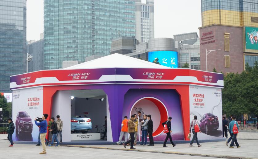 篷房出租-廣州馬拉松博覽會(huì)活動(dòng)