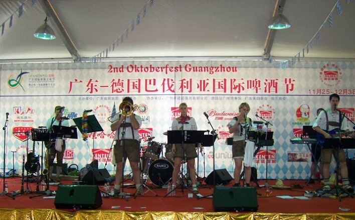 德國(guó)啤酒節(jié)廣州舉辦方與建廷篷房牽手成功
