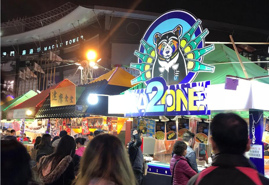 廣州活動篷房出租