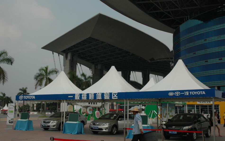 湖南車展篷房出租-一汽豐田樂(lè)駕嘉年華